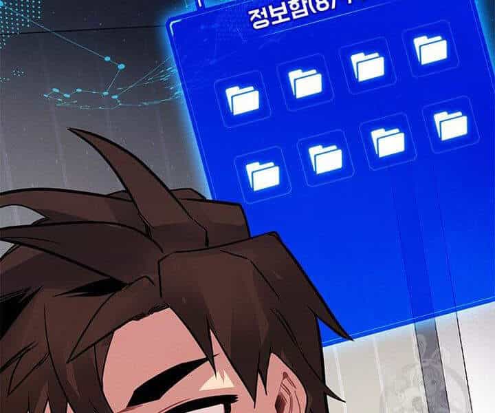 Thợ Săn Gacha Cấp Sss - Chương 9 - ảnh 83