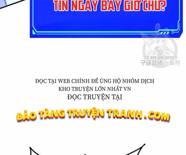 Thợ Săn Gacha Cấp Sss - Chương 10 - ảnh 39