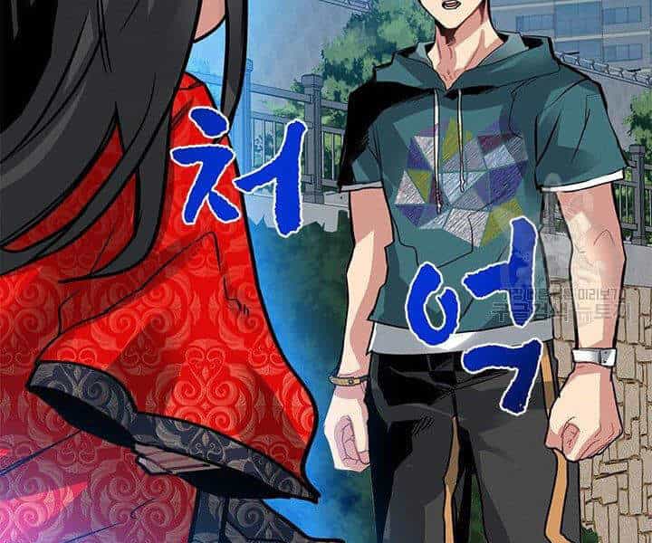 Thợ Săn Gacha Cấp Sss - Chương 10 - ảnh 81