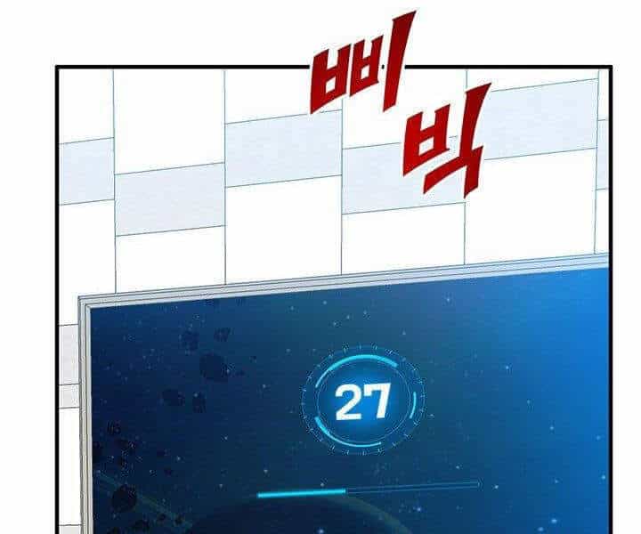Thợ Săn Gacha Cấp Sss - Chương 11 - ảnh 92