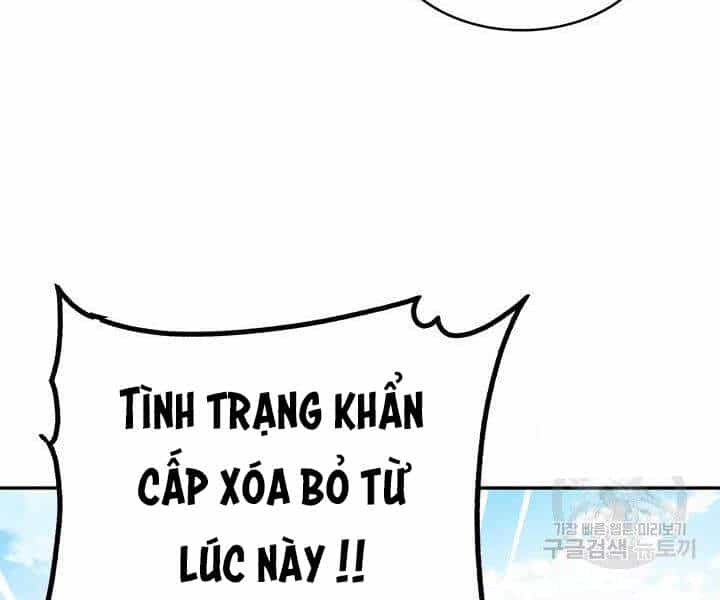 Thợ Săn Gacha Cấp Sss - Chương 17 - ảnh 28