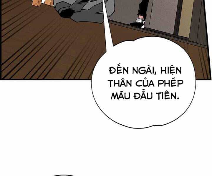 Thợ Săn Gacha Cấp Sss - Chương 1 - ảnh 99