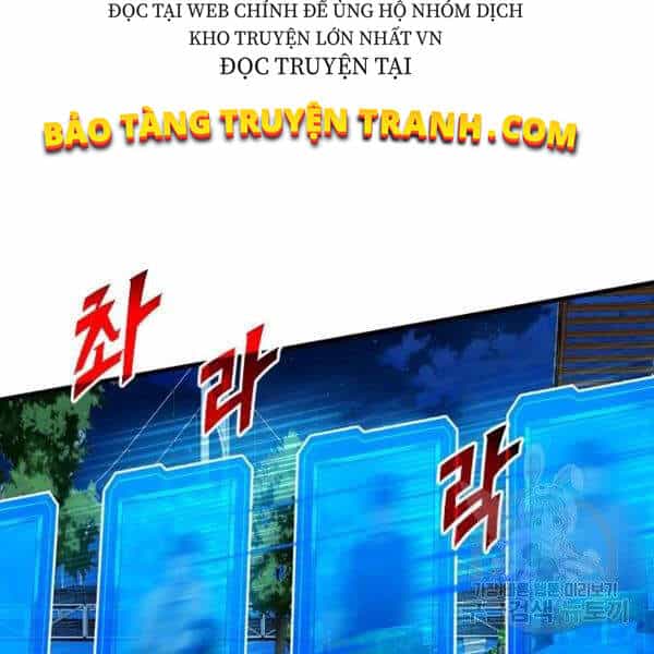 Thợ Săn Gacha Cấp Sss - Chương 19 - ảnh 56