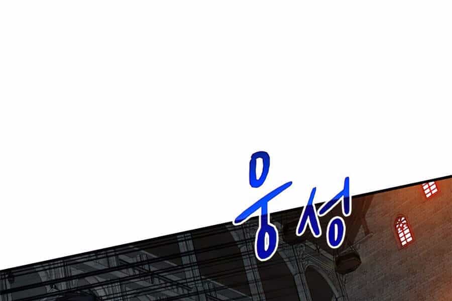 Thợ Săn Gacha Cấp Sss - Chương 28 - ảnh 168