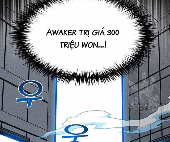 Thợ Săn Gacha Cấp Sss - Chương 2 - ảnh 45