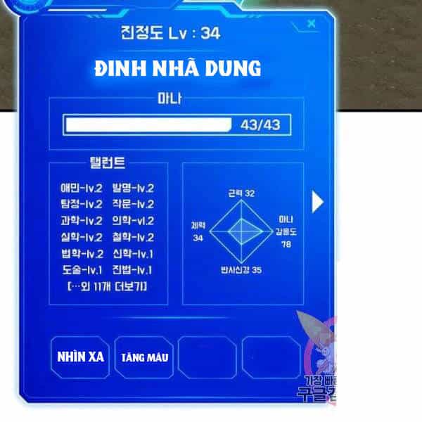 Thợ Săn Gacha Cấp Sss - Chương 31 - ảnh 53