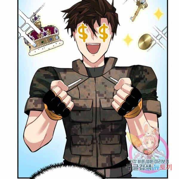 Thợ Săn Gacha Cấp Sss - Chương 31 - ảnh 65
