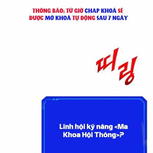 Thợ Săn Gacha Cấp Sss - Chương 32 - ảnh 81