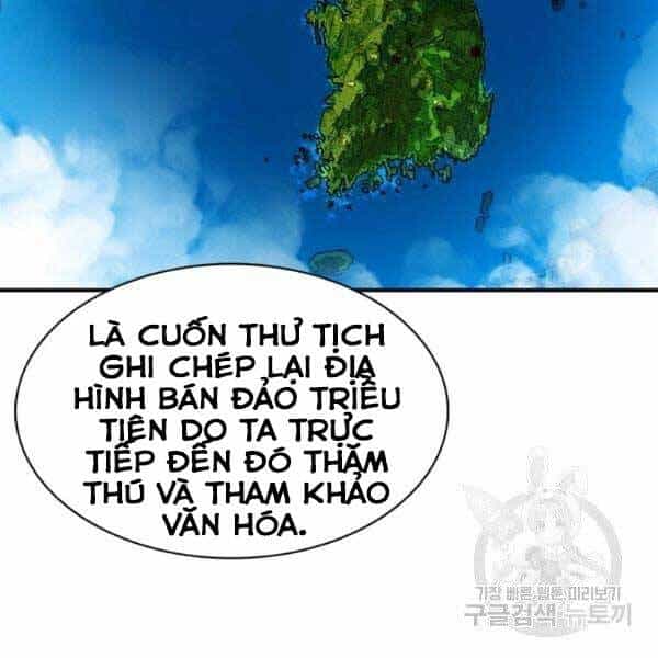 Thợ Săn Gacha Cấp Sss - Chương 32 - ảnh 99