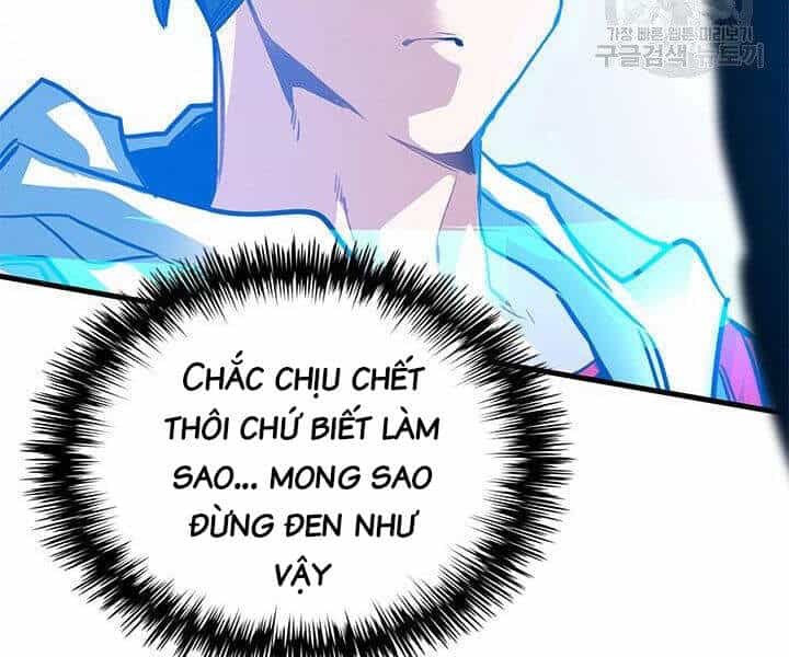 Thợ Săn Gacha Cấp Sss - Chương 3 - ảnh 125