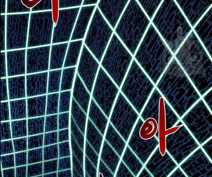 Thợ Săn Gacha Cấp Sss - Chương 3 - ảnh 151