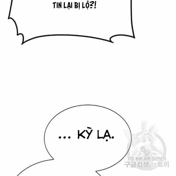 Thợ Săn Gacha Cấp Sss - Chương 39 - ảnh 81