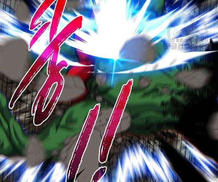 Thợ Săn Gacha Cấp Sss - Chương 42 - ảnh 30