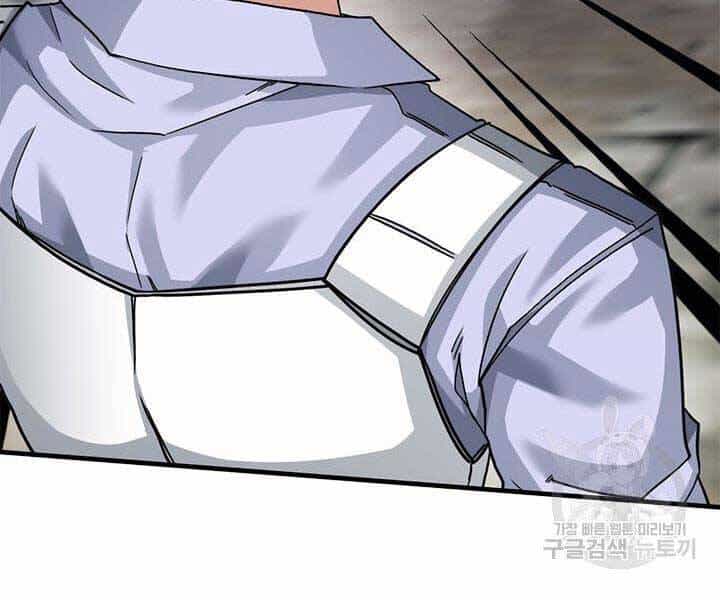 Thợ Săn Gacha Cấp Sss - Chương 43 - ảnh 165