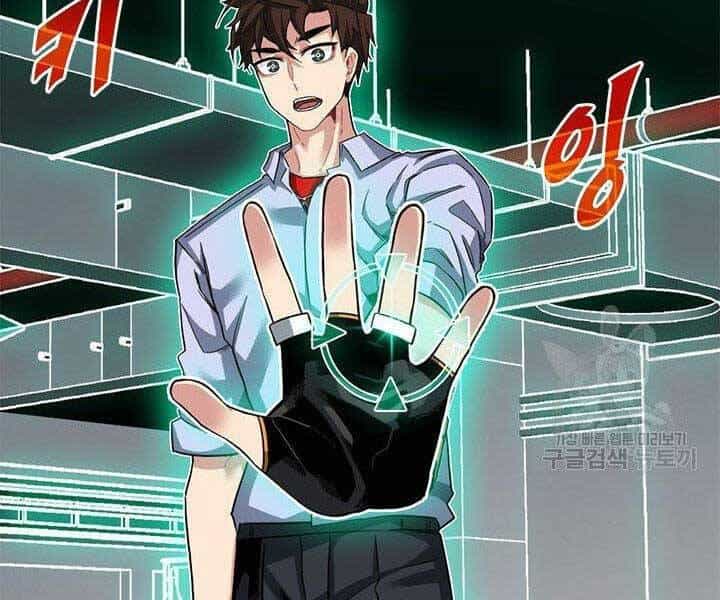 Thợ Săn Gacha Cấp Sss - Chương 43 - ảnh 68