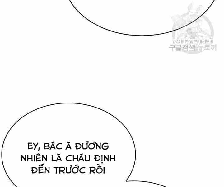 Thợ Săn Gacha Cấp Sss - Chương 45 - ảnh 29