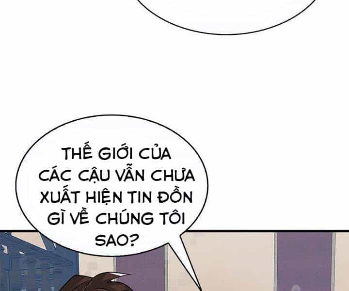Thợ Săn Gacha Cấp Sss - Chương 4 - ảnh 18