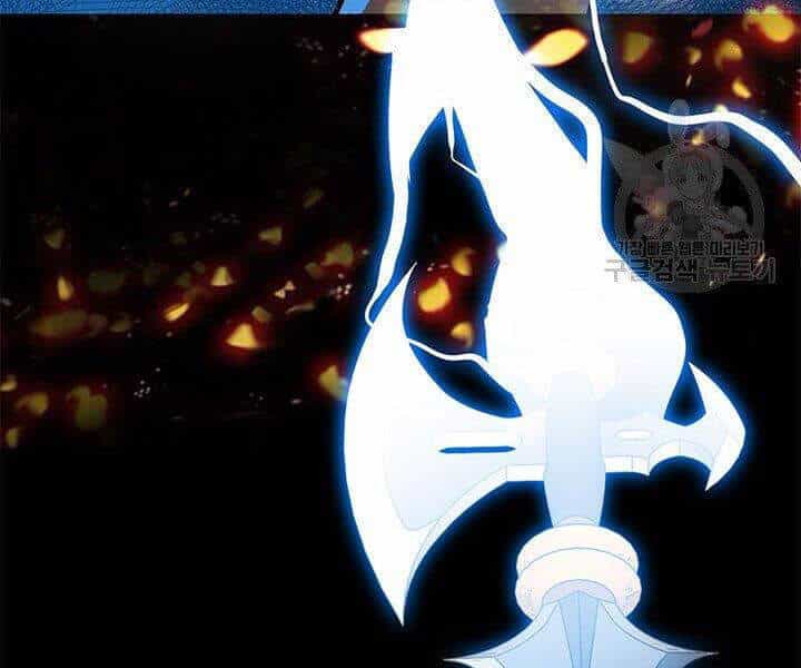 Thợ Săn Gacha Cấp Sss - Chương 5 - ảnh 188