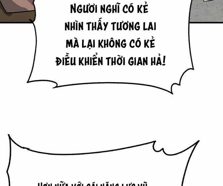 Thợ Săn Gacha Cấp Sss - Chương 5 - ảnh 79