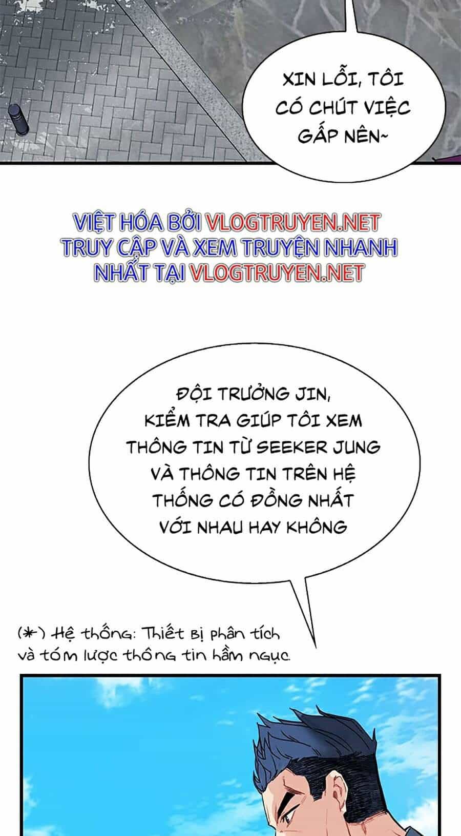 Thợ Săn Gacha Cấp Sss - Chương 6 - ảnh 5