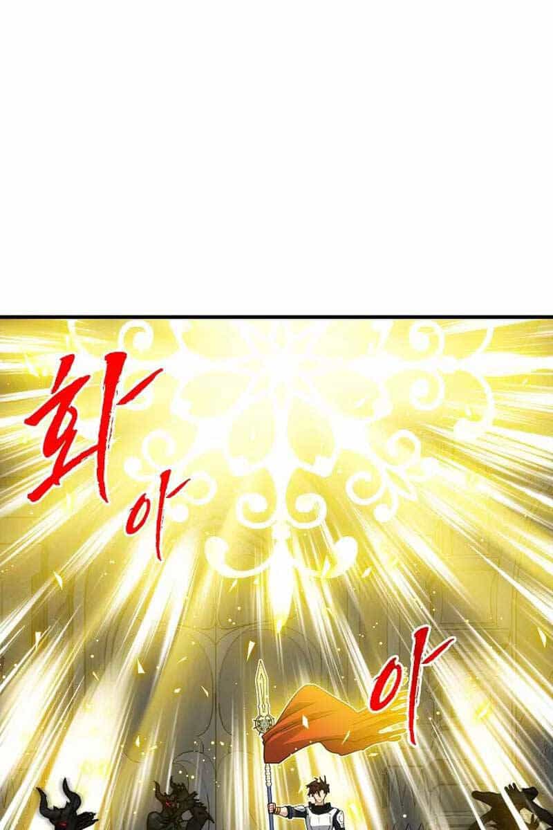 Thợ Săn Gacha Cấp Sss - Chương 73 - ảnh 1