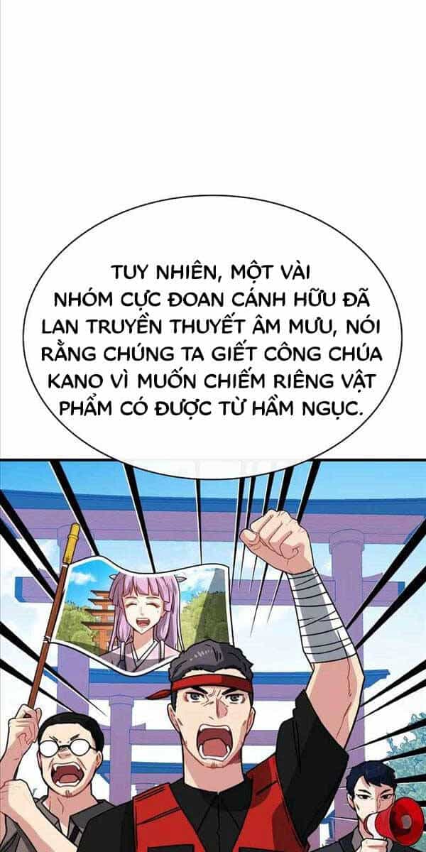 Thợ Săn Gacha Cấp Sss - Chương 76 - ảnh 13