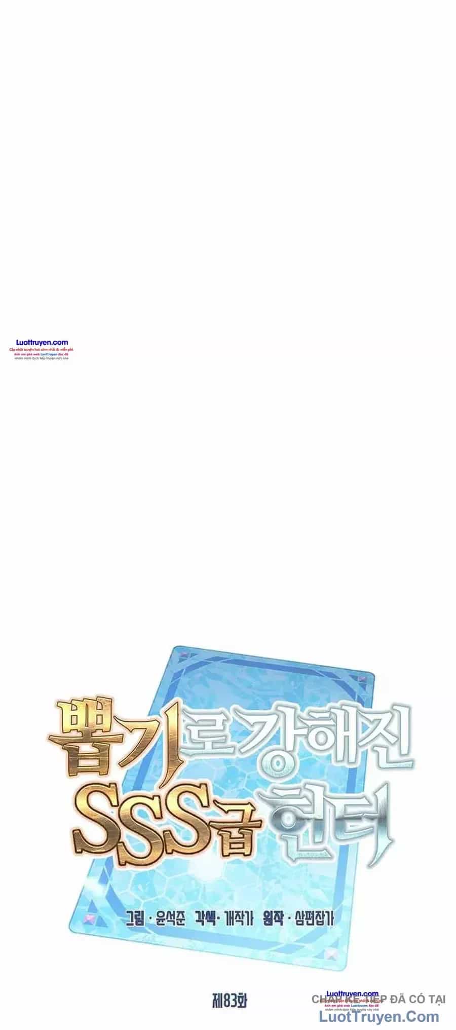 Thợ Săn Gacha Cấp Sss - Chương 83 - ảnh 20