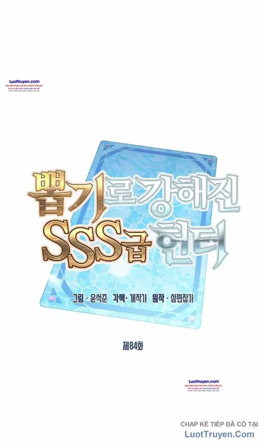 Thợ Săn Gacha Cấp Sss - Chương 84 - ảnh 3