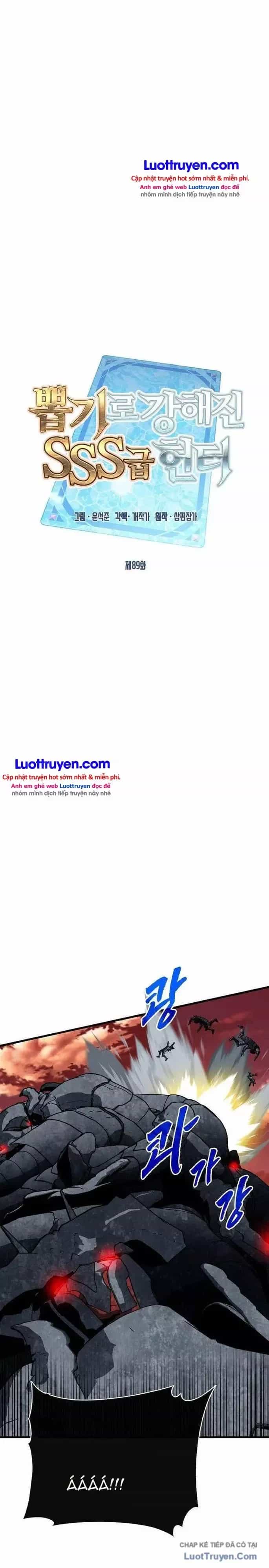 Thợ Săn Gacha Cấp Sss - Chương 89 - ảnh 13