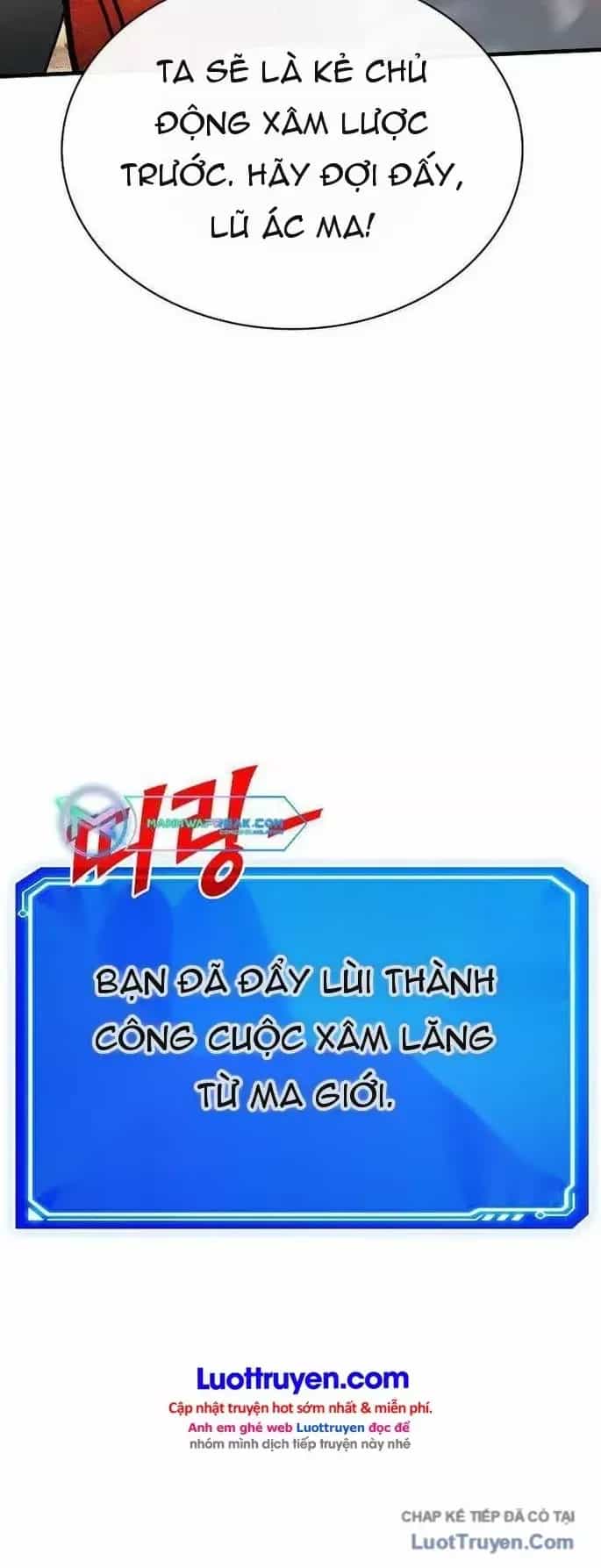 Thợ Săn Gacha Cấp Sss - Chương 91 - ảnh 58