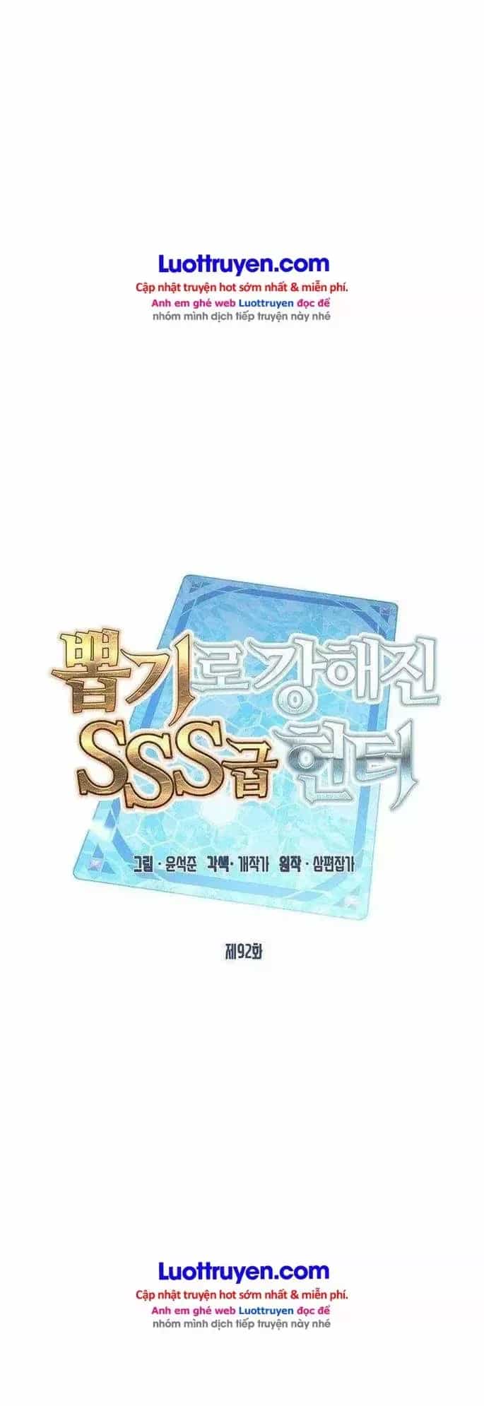 Thợ Săn Gacha Cấp Sss - Chương 92 - ảnh 18