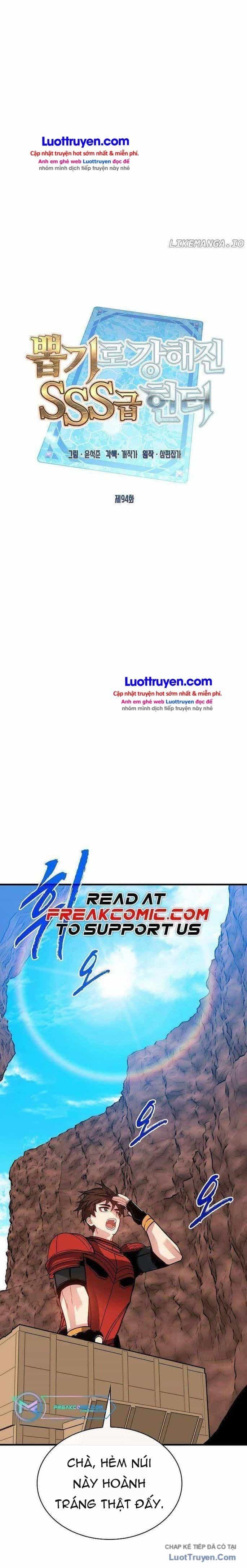 Thợ Săn Gacha Cấp Sss - Chương 94 - ảnh 9