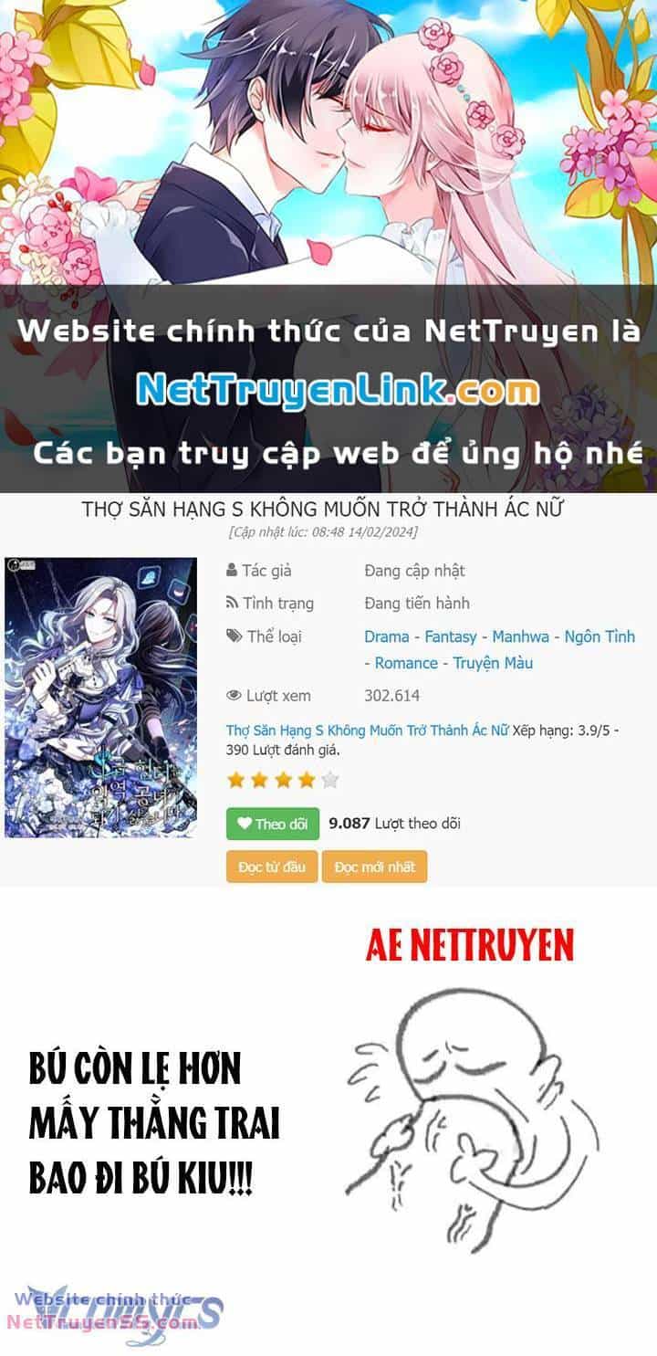 Thợ Săn Hạng S Không Muốn Trở Thành Ác Nữ - Chương 20 - ảnh 1