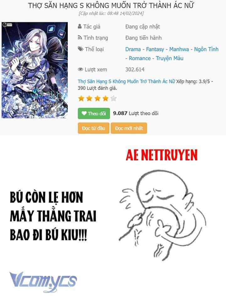 Thợ Săn Hạng S Không Muốn Trở Thành Ác Nữ - Chương 24 - ảnh 1