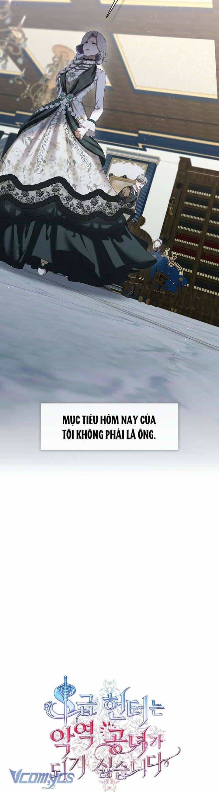 Thợ Săn Hạng S Không Muốn Trở Thành Ác Nữ - Chương 27 - ảnh 14