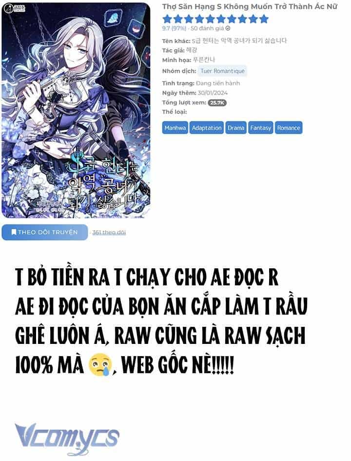 Thợ Săn Hạng S Không Muốn Trở Thành Ác Nữ - Chương 34 - ảnh 38