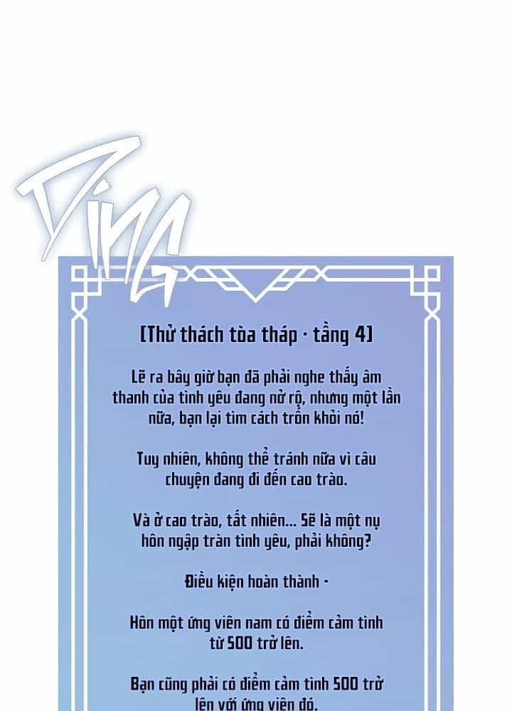 Thợ Săn Hạng S Không Muốn Trở Thành Ác Nữ - Chương 69 - ảnh 4