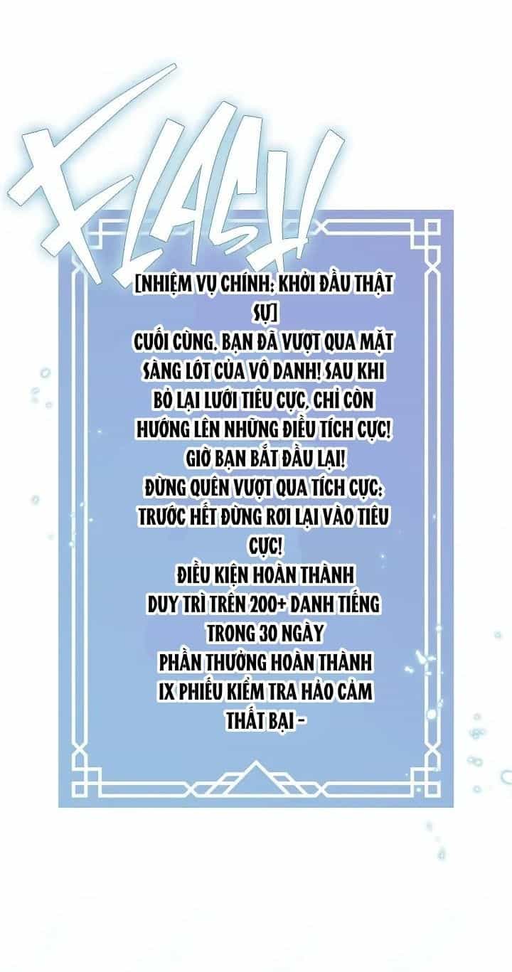 Thợ Săn Hạng S Không Muốn Trở Thành Ác Nữ - Chương 71 - ảnh 15