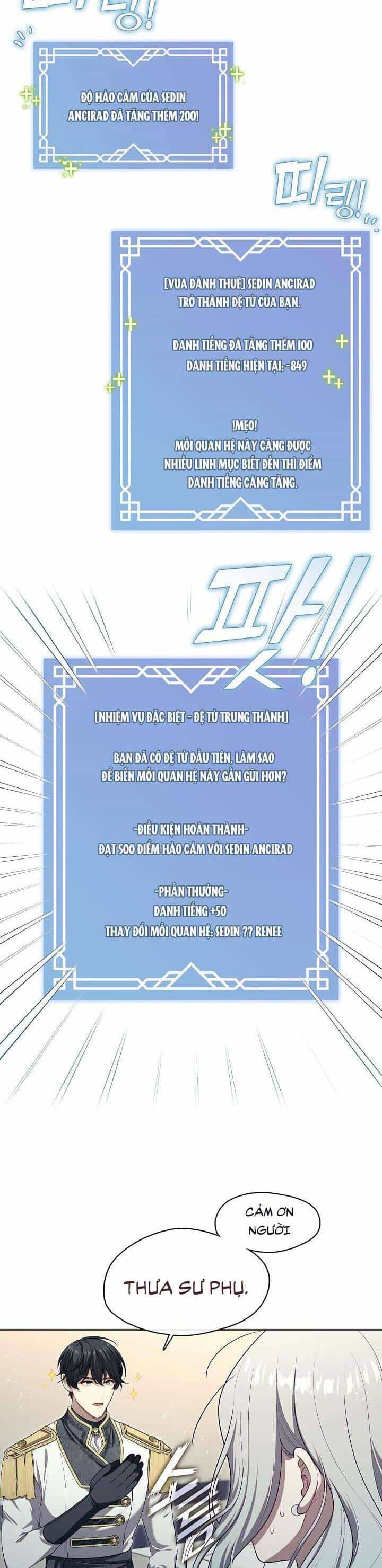 Thợ Săn Hạng S Không Muốn Trở Thành Ác Nữ - Chương 7 - ảnh 12