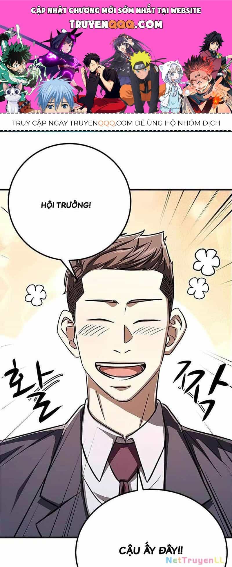 Thợ Săn Huyền Thoại Hồi Xuân - Chương 12 - ảnh 1
