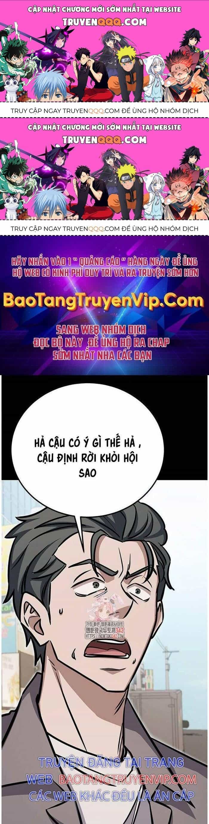 Thợ Săn Huyền Thoại Hồi Xuân - Chương 14.1 - ảnh 1