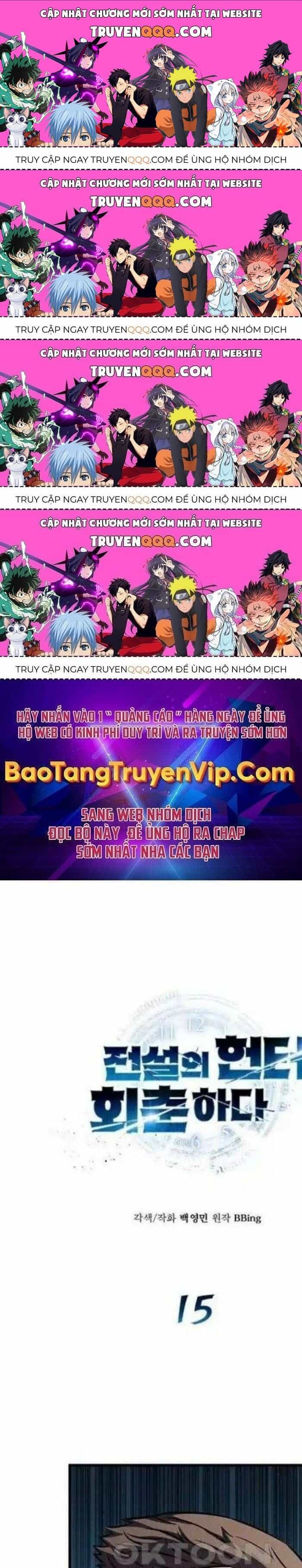 Thợ Săn Huyền Thoại Hồi Xuân - Chương 15.3 - ảnh 1