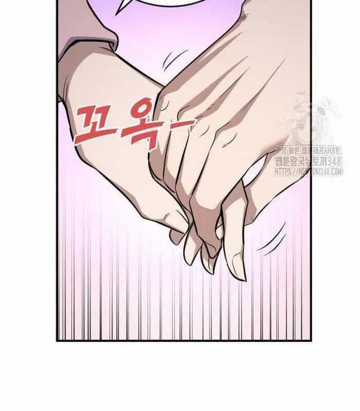 Thợ Săn Huyền Thoại Hồi Xuân - Chương 17 - ảnh 108