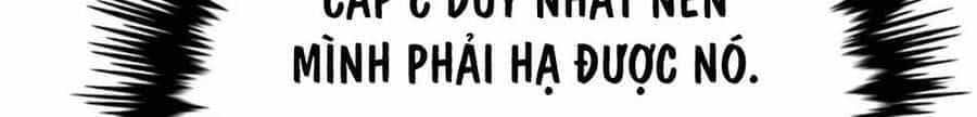 Thợ Săn Huyền Thoại Hồi Xuân - Chương 5 - ảnh 72