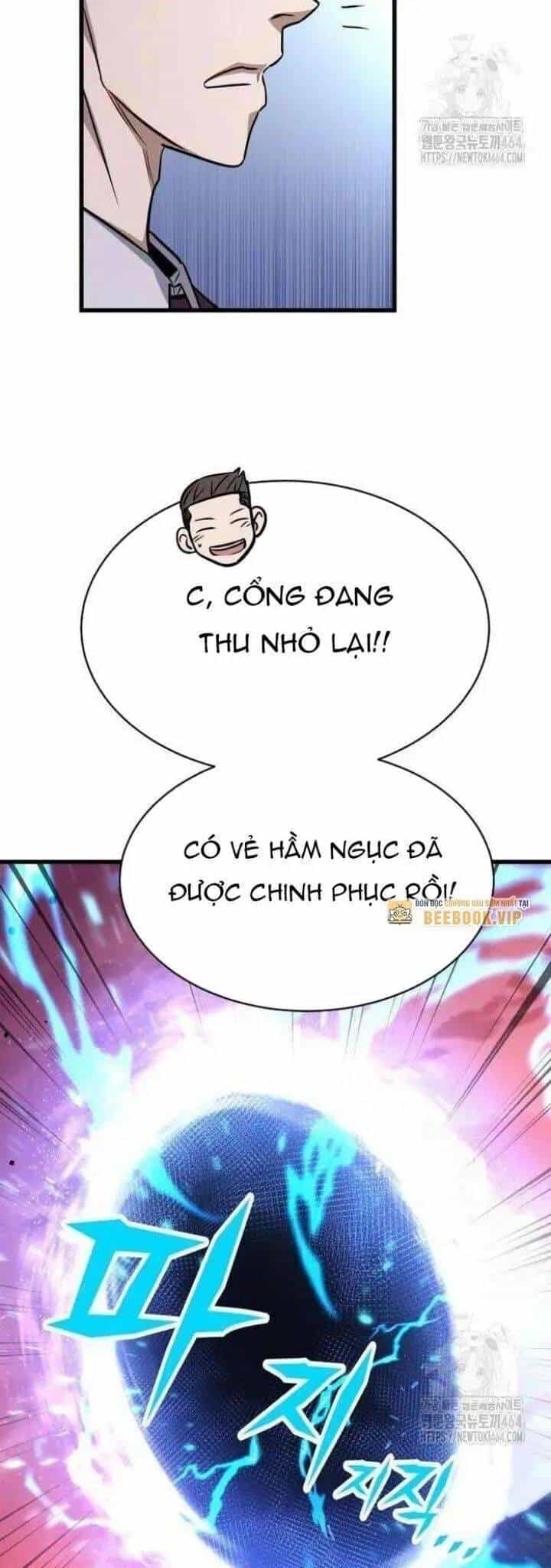 Thợ Săn Huyền Thoại Trẻ Hóa - Chương 26 - ảnh 56
