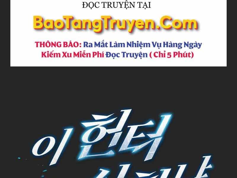 Thợ Săn Kỳ Ảo - Chương 18 - ảnh 95
