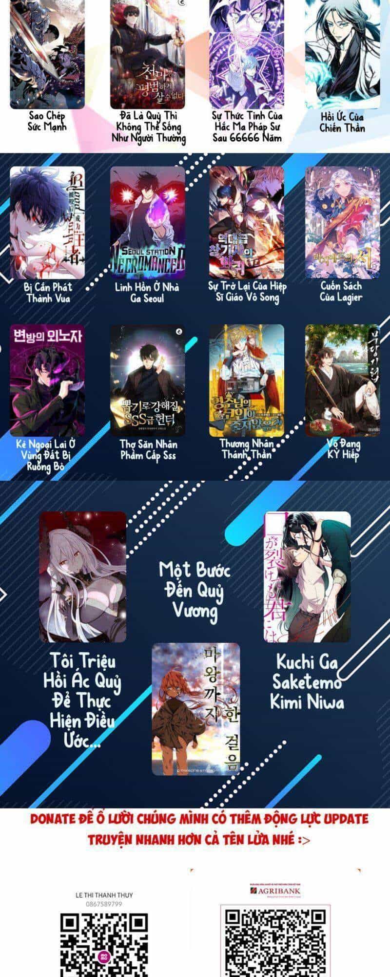 Thợ Săn Mạt Thế - Chương 14 - ảnh 26
