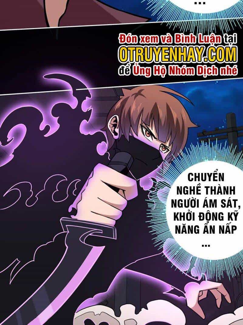 Thợ Săn Mạt Thế - Chương 21 - ảnh 17