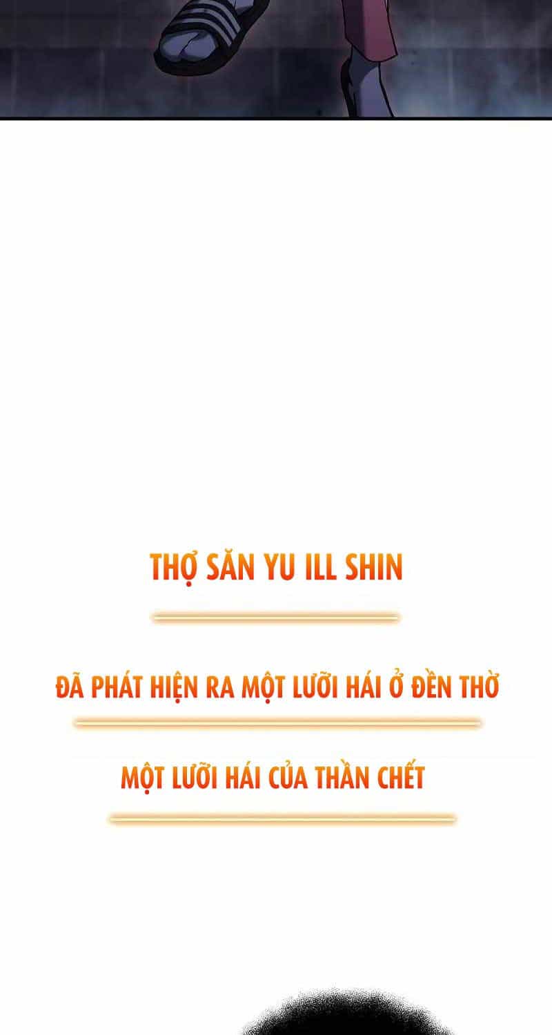 Thợ Săn Nhà Văn - Chương 115 - ảnh 30