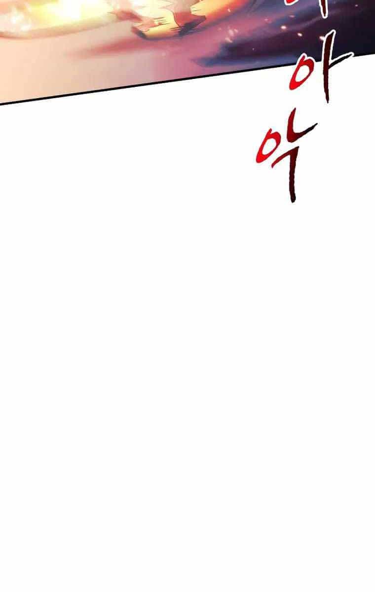 Thợ Săn Nhà Văn - Chương 54 - ảnh 101